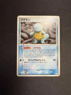 2026年最新】ポケモンカード メタモン メタモるの人気アイテム - メルカリ