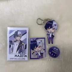 2026年最新】まぜ太くんの人気アイテム - メルカリ