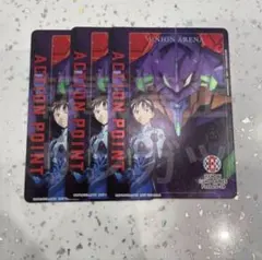 2026年最新】アクションポイントの人気アイテム - メルカリ