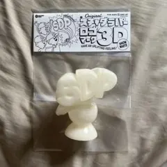 2026年最新】スチャダラパー 3dの人気アイテム - メルカリ