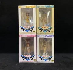 2026年最新】ウイングマン あおいの人気アイテム - メルカリ