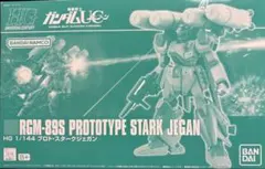 2026年最新】HG プロト・スタークジェガンの人気アイテム - メルカリ