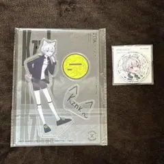 2026年最新】かず猫 zetaの人気アイテム - メルカリ