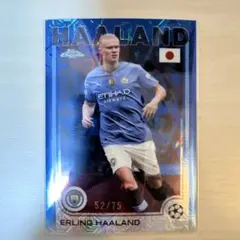 2026年最新】ハーランドカードの人気アイテム - メルカリ