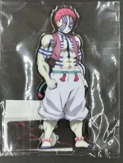 2026年最新】猗窩座 アクリルスタンド 鬼襲来の人気アイテム - メルカリ