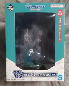 2026年最新】ブルーロック 一番くじ ラストワン賞の人気アイテム