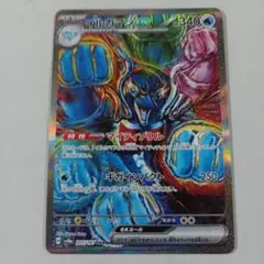 2026年最新】イルカマンexの人気アイテム - メルカリ