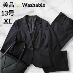 2026年最新】パンツスーツ 13号の人気アイテム - メルカリ