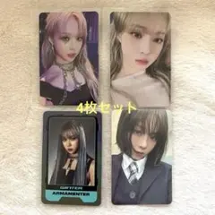 2026年最新】ウィンター トレカ my worldの人気アイテム - メルカリ