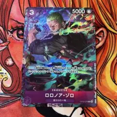 シャーロットカタクリ 3rdAnniversaryset プロモ パラレル 4枚 - メルカリ