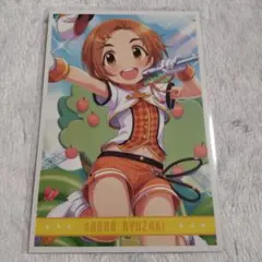 2026年最新】龍崎薫の人気アイテム - メルカリ