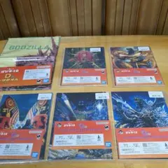 2026年最新】ゴジラまとめ売りの人気アイテム - メルカリ