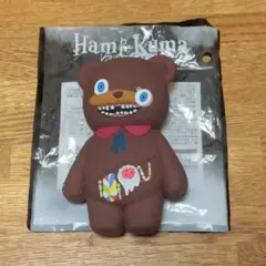 2026年最新】ハミクマキャラメルポーチの人気アイテム - メルカリ