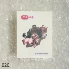 m59137984285_1.jpg?1768086769