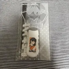 2026年最新】ハイキューペンライトの人気アイテム - メルカリ