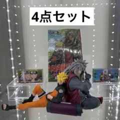 2026年最新】naruto 一番くじ ラストワンの人気アイテム - メルカリ