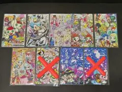 2026年最新】バラ売り可の人気アイテム - メルカリ