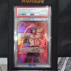 2026年最新】エース レッド コミパラの人気アイテム - メルカリ