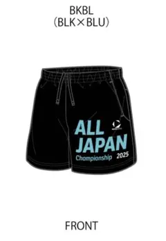 2026年最新】All japan ハーフパンツの人気アイテム - メルカリ