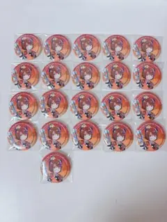 2026年最新】シャオロン 缶バッジの人気アイテム - メルカリ