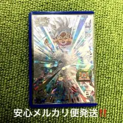 2026年最新】スーパードラゴンボールヒーローズ um4 sec 孫悟空の人気