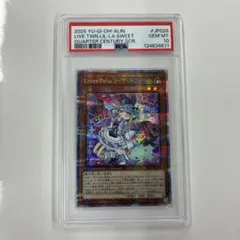 2026年最新】リィラ 絵違いの人気アイテム - メルカリ