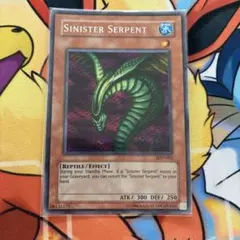 2026年最新】キラースネーク 英語の人気アイテム - メルカリ