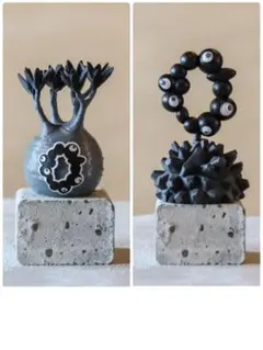 2026年最新】亀甲竜 フィギュアの人気アイテム - メルカリ