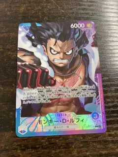 2026年最新】青紫ルフィの人気アイテム - メルカリ