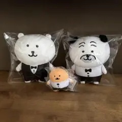 2026年最新】自分ツッコミくまカフェの人気アイテム - メルカリ