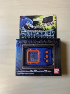 2026年最新】デジモンペンデュラム3の人気アイテム - メルカリ