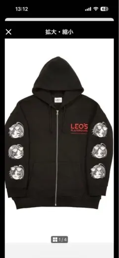 2026年最新】レオ・パーカーの人気アイテム - メルカリ