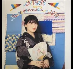 2026年最新】大園桃子 直筆サインの人気アイテム - メルカリ