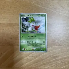 氷空のシェイミ 映画公開記念プレミアムシート2008 001/009 - メルカリ