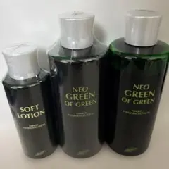 2026年最新】クロロフィル グリーンオブグリーンの人気アイテム - メルカリ