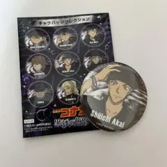 2026年最新】名探偵コナン 黒鉄の魚影 ピンバッジの人気アイテム