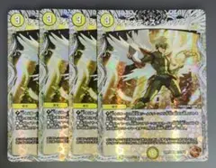 2026年最新】オリオティスジャッジの人気アイテム - メルカリ