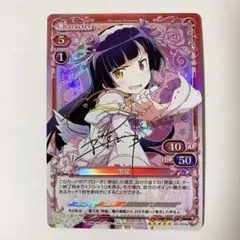 2026年最新】プレシャスメモリーズ 黒猫 サインの人気アイテム - メルカリ