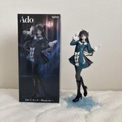 2026年最新】ado ラウンドワンの人気アイテム - メルカリ