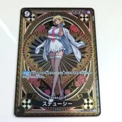 2026年最新】ステューシー SR spの人気アイテム - メルカリ