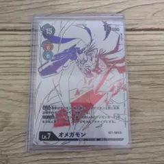 2026年最新】ダブルダイヤモンド オメガモンの人気アイテム - メルカリ