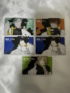 2026年最新】シャレマニの人気アイテム - メルカリ