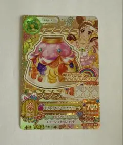 2026年最新】ハッピーレイン アイカツの人気アイテム - メルカリ