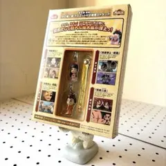 2026年最新】吉宗 ストラップの人気アイテム - メルカリ