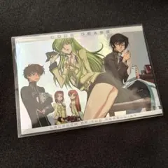 2026年最新】カードダスマスターズ コードギアスの人気アイテム - メルカリ