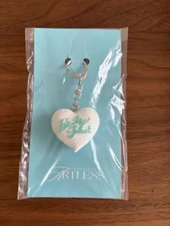 2026年最新】岩田剛典 artless ハートキーホルダーの人気アイテム