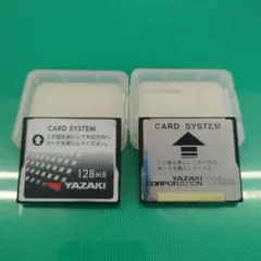 2026年最新】矢崎デジタコの人気アイテム - メルカリ