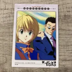2026年最新】HUNTER×HUNTERカードダスマスターズ初版クラピカの人気
