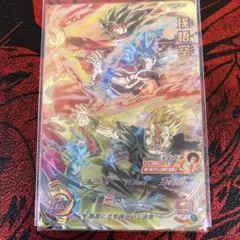 2026年最新】ugm9-secの人気アイテム - メルカリ