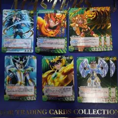 2026年最新】クルセイド 聖闘士星矢 ~聖闘士星矢の人気アイテム - メルカリ